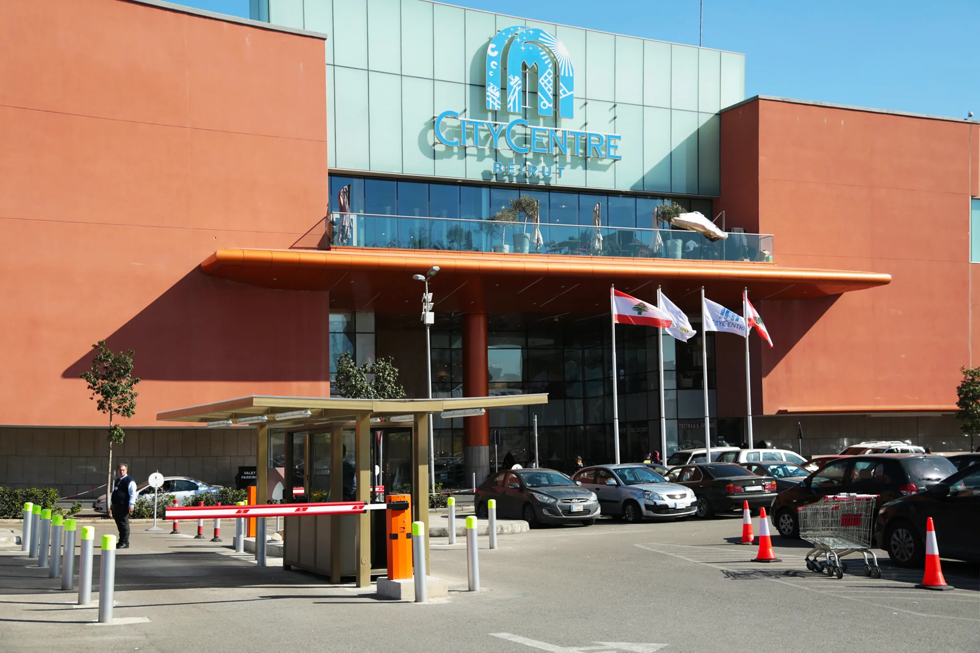 Beirut City Center mall