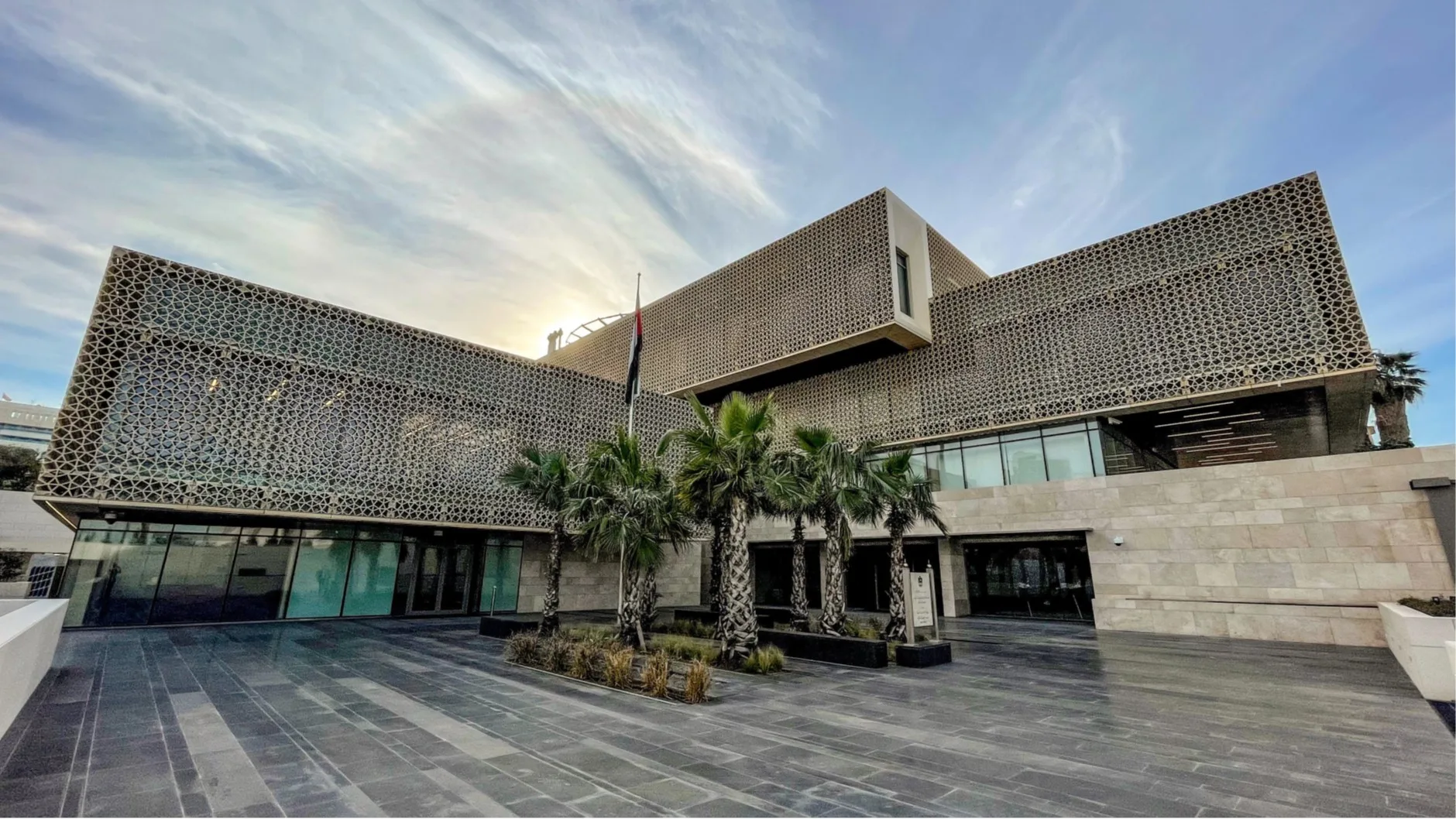 UAE Embassy building in Beirut