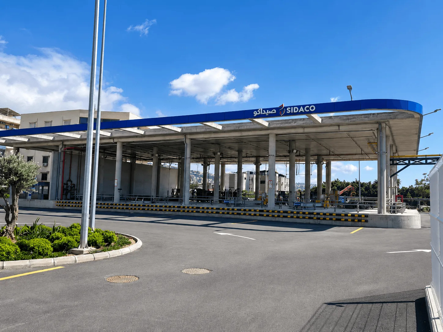 Sidaco gas plant — branded filling canopy over the plant forecourt